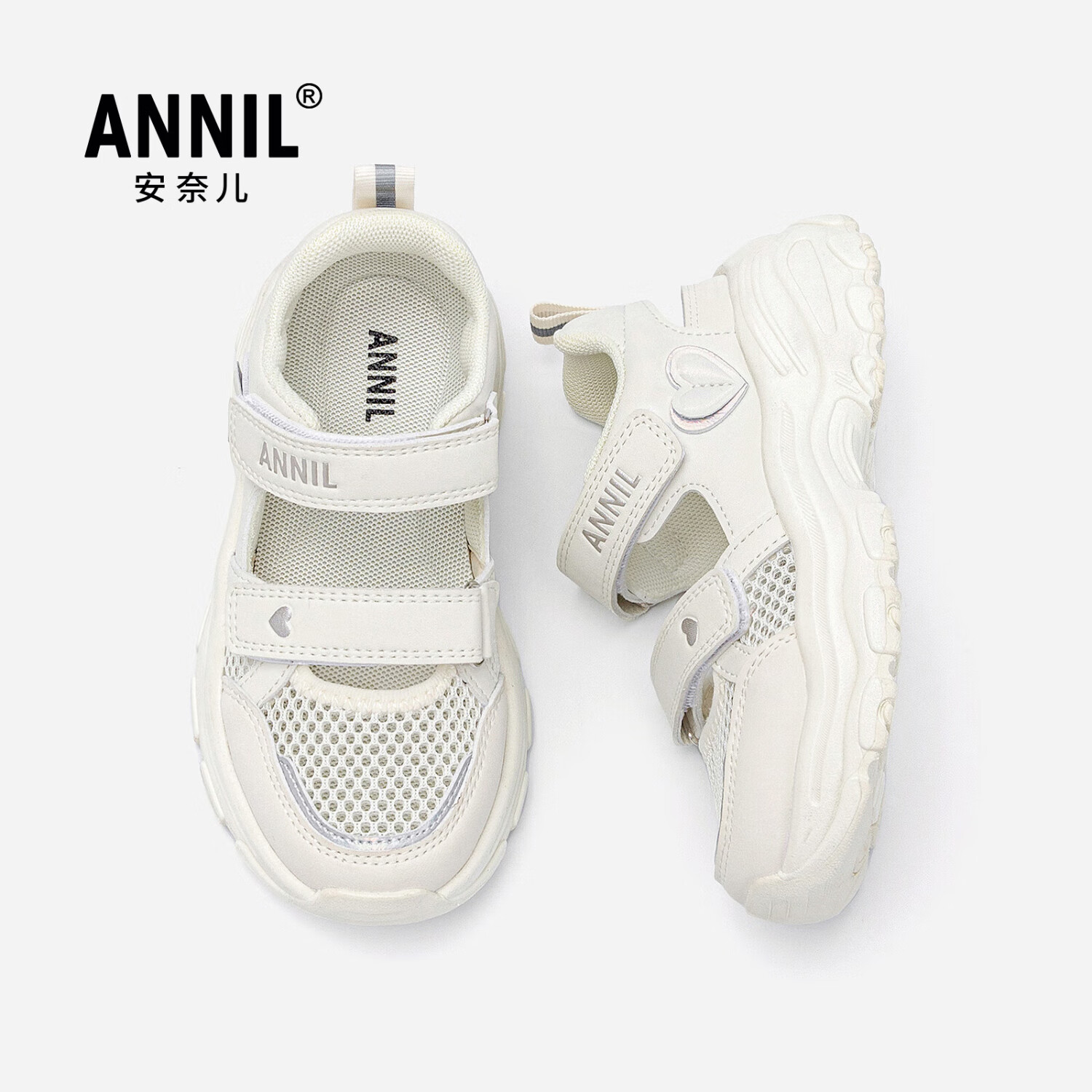 ANNIL Girls' Sandals, Summer New Style, Velcro Closure, Closed-Toe Beach Shoes, Summer Children's Mesh Shoes, 5303 White, Size 30