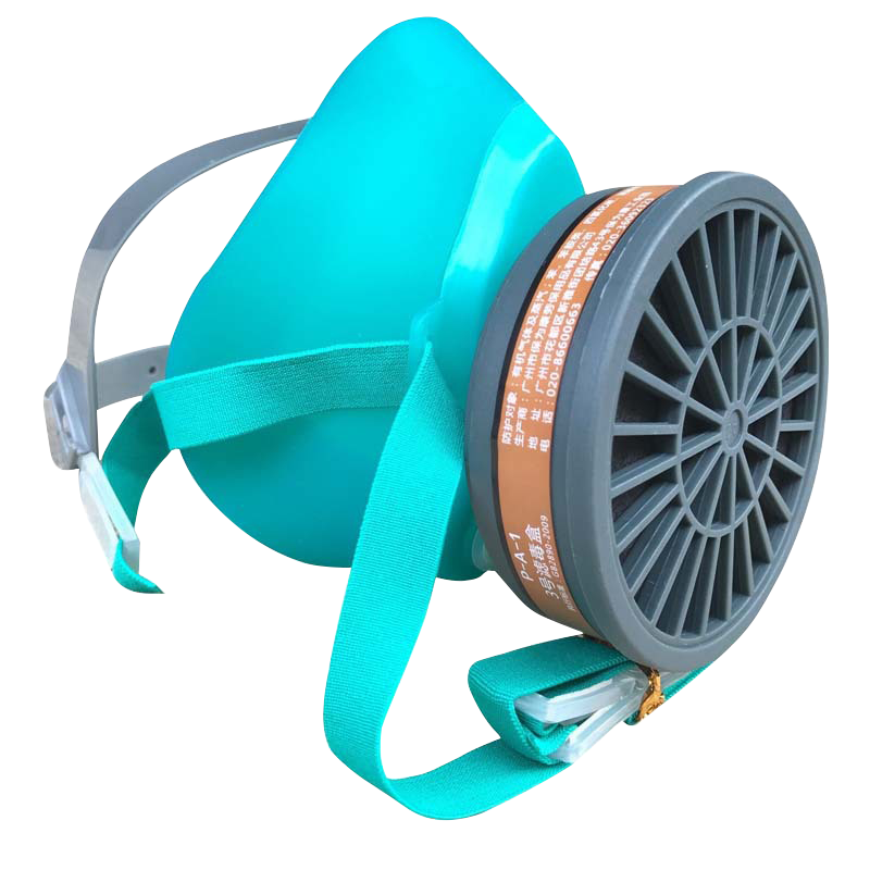 Baoweikang 3200 Gas Mask Activated Carbon Respirator for Renovation Grinding and Painting, Odor-Proof Dust Protection Mask with Filter Cartridge