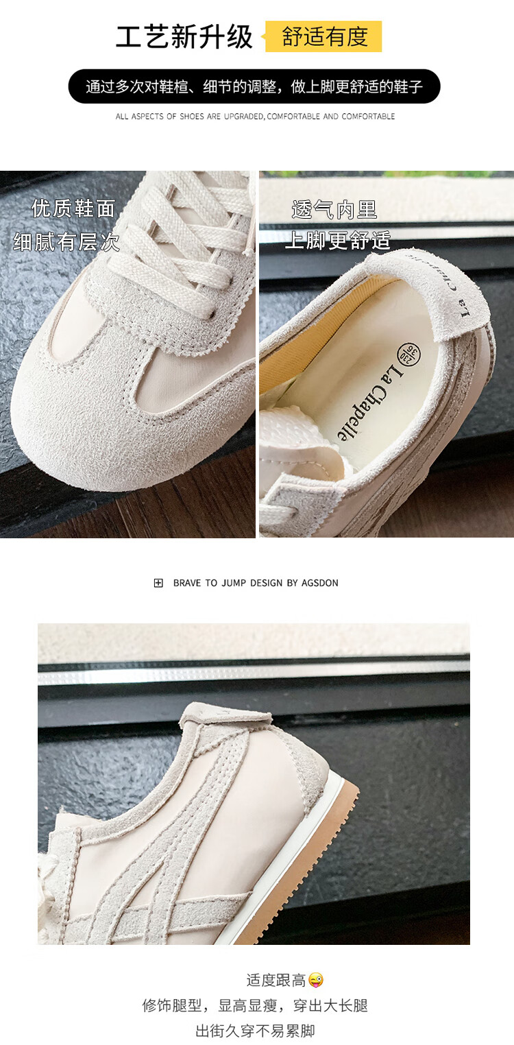 La Chapelle Women's Shoes, Versatile Soft-Soled Casual Shoes, Low-Top Simple Shoes for Women - XZX2213, Yellow, Size 36 4