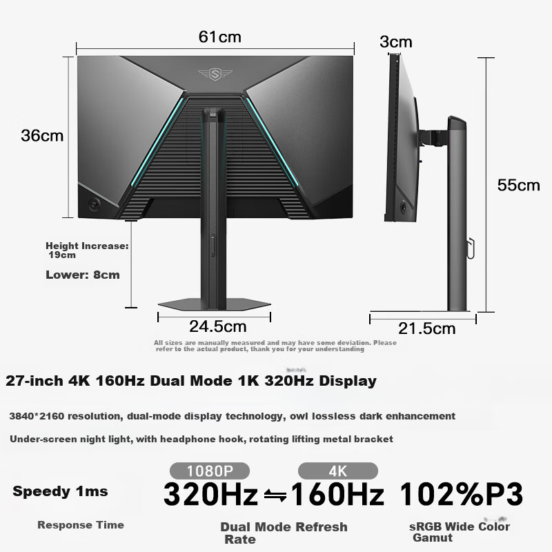 SANC Shengse 27-inch 2K 275Hz Gaming Monitor Fast IPS Rapid LCD Rotatable Adjustable Hardware Low Blue Light DIY Sticker Computer Screen K7 Stardust White