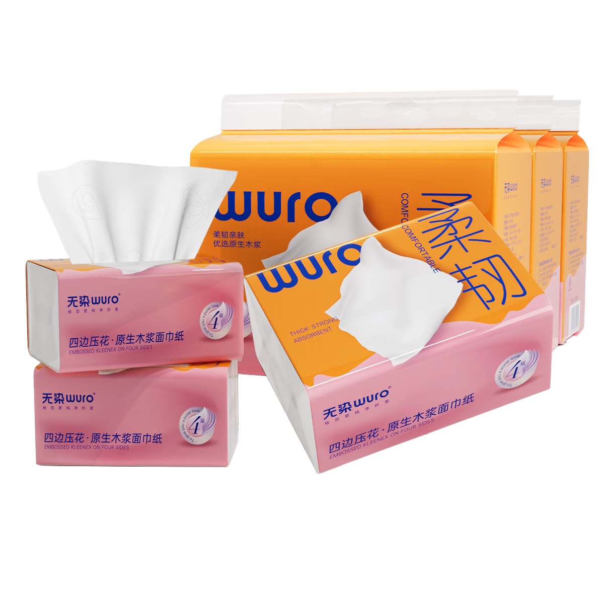 Wuro Facial Tissues, Soft And Strong, 4-Ply, 100 Sheets*24 Packs, M Size, Household Tissues, Napkins, Toilet Paper, Paper Towels, Whole Box Packaging