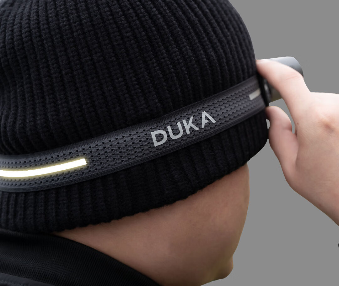 DUKA Multifunctional Headlamp High Brightness Rechargeable Outdoor Night Fishing Mining Head-Worn Light MH1 Dual Lamp Rechargeable Set 11