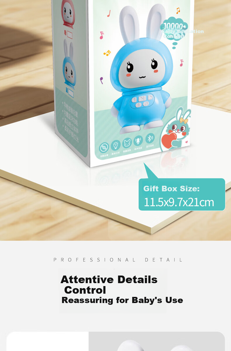Jiabolan 0-3 Years Old Children's Song Early Education Machine, Infant Toddler Baby Story Machine, Early Education Toy, Boys And Girls Toy, Birthday Gift 10