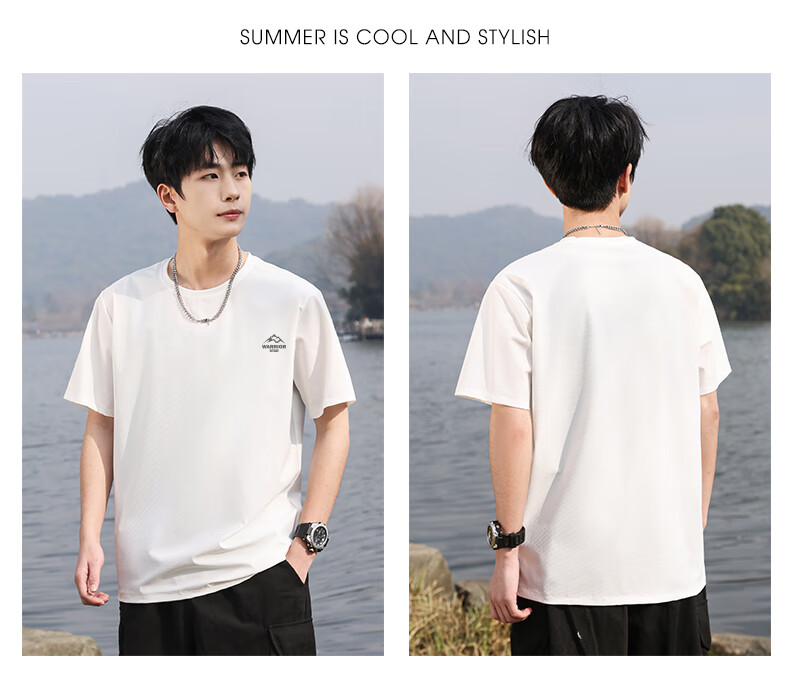 Huili Men's Short-Sleeve T-Shirt, Summer Ice Silk Breathable Quick-Dry Half-Sleeve T-Shirt, Loose-Fitting Cool Running Fitness Wear 8