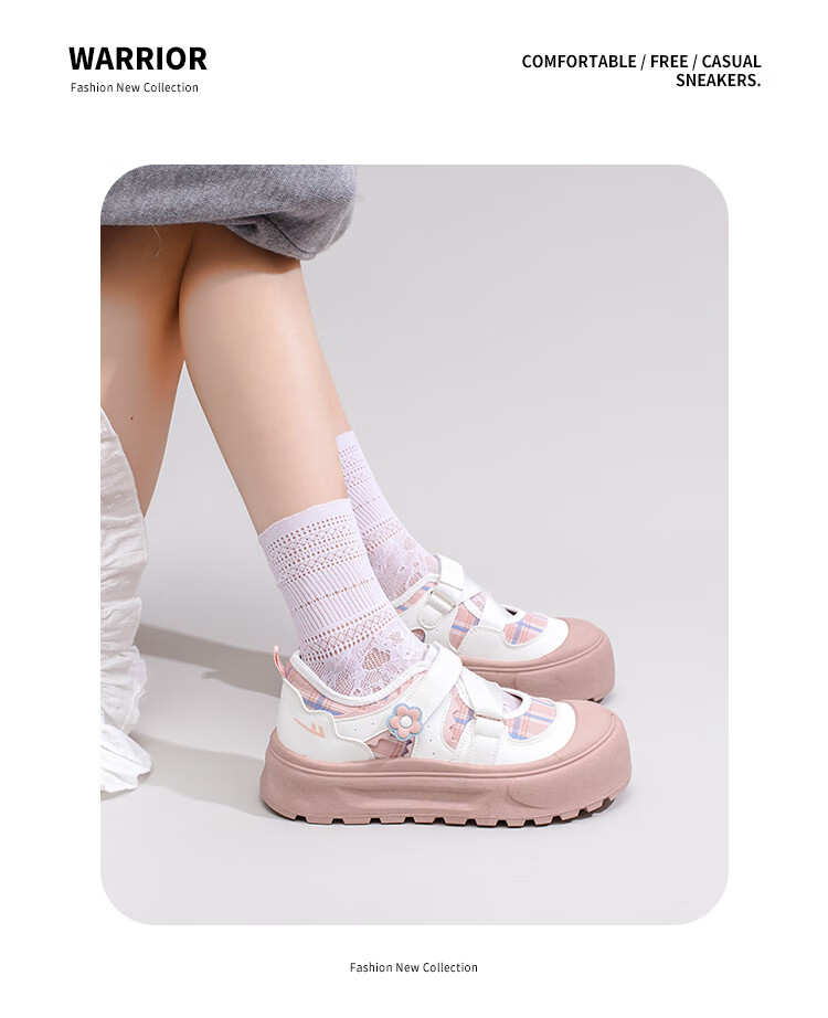 Warrior Women's New Thick-Soled Casual White Sneakers L643C White/Pink Size 36 5