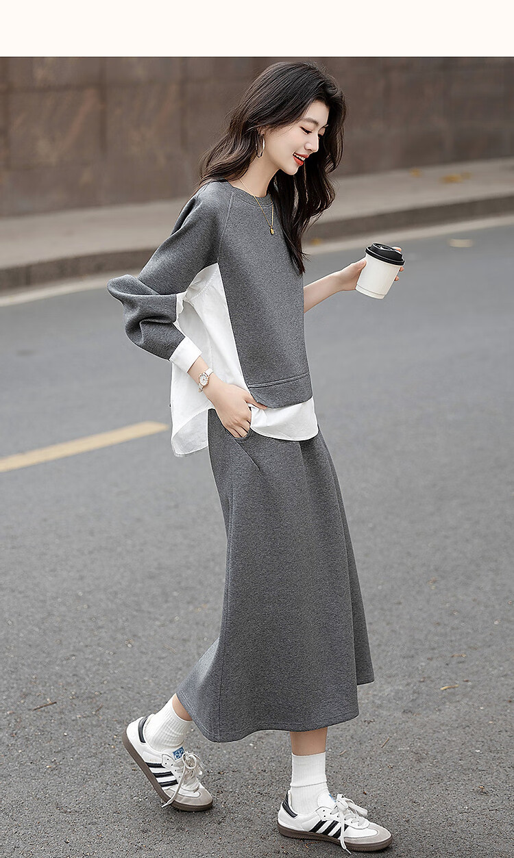 Dme 350G Air Layer Set Spring Autumn Fashion Colorblock Sweatshirt and Elastic Waist Split Skirt Two-Piece Set for Women 19