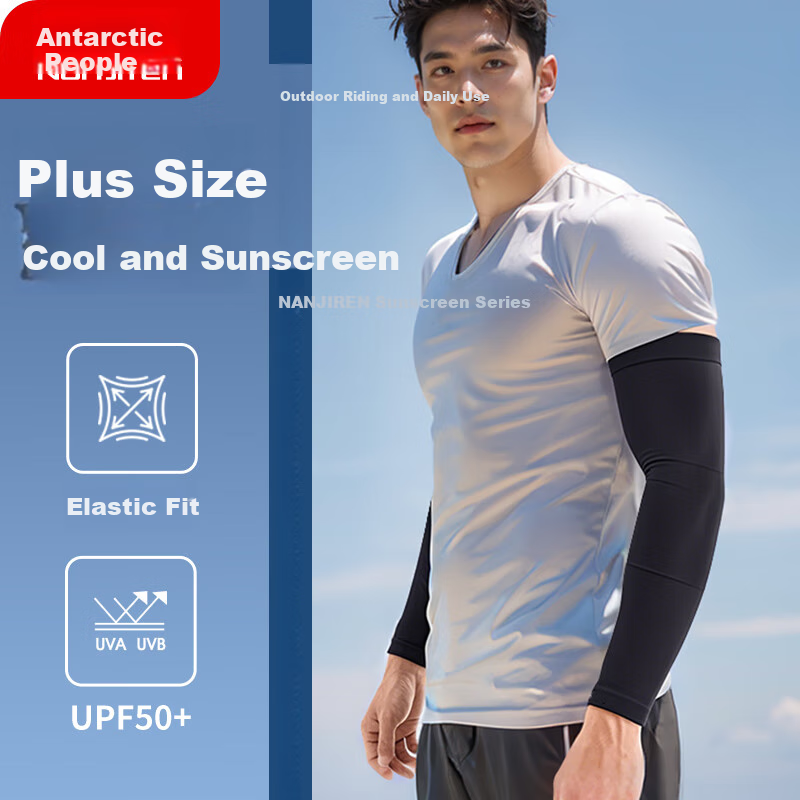Nanjiren Ice Silk Arm Sleeves for Men, Plus Size Sun Protection UV-Resistant Oversized Sleeve Covers, Black XXXL