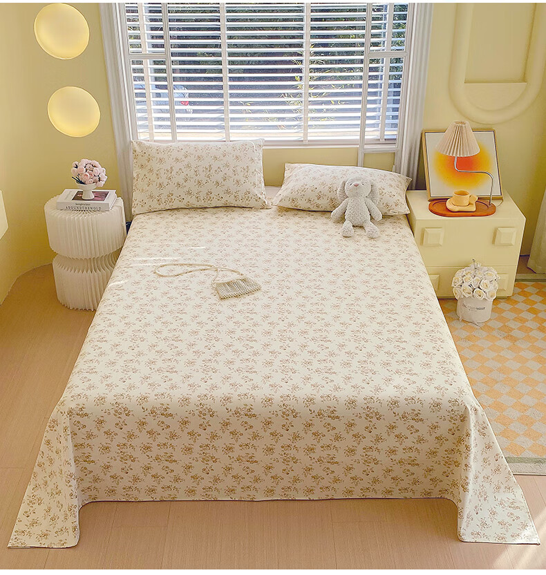 Hodo A-Type Pure Cotton Coarse Linen Bed Sheet, Single Piece, 100% Cotton Bed Cover, Thickened, for Single Or Double Bed, 230*245cm, Playful Desig 2