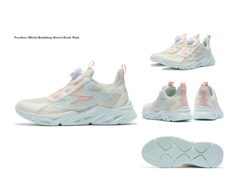 361° Children's Shoes, Kids' Running Shoes Summer, Boys And Girls 3-14 Years Old, Large Mesh Rotary Knob Running Shoes, Pink 36 33