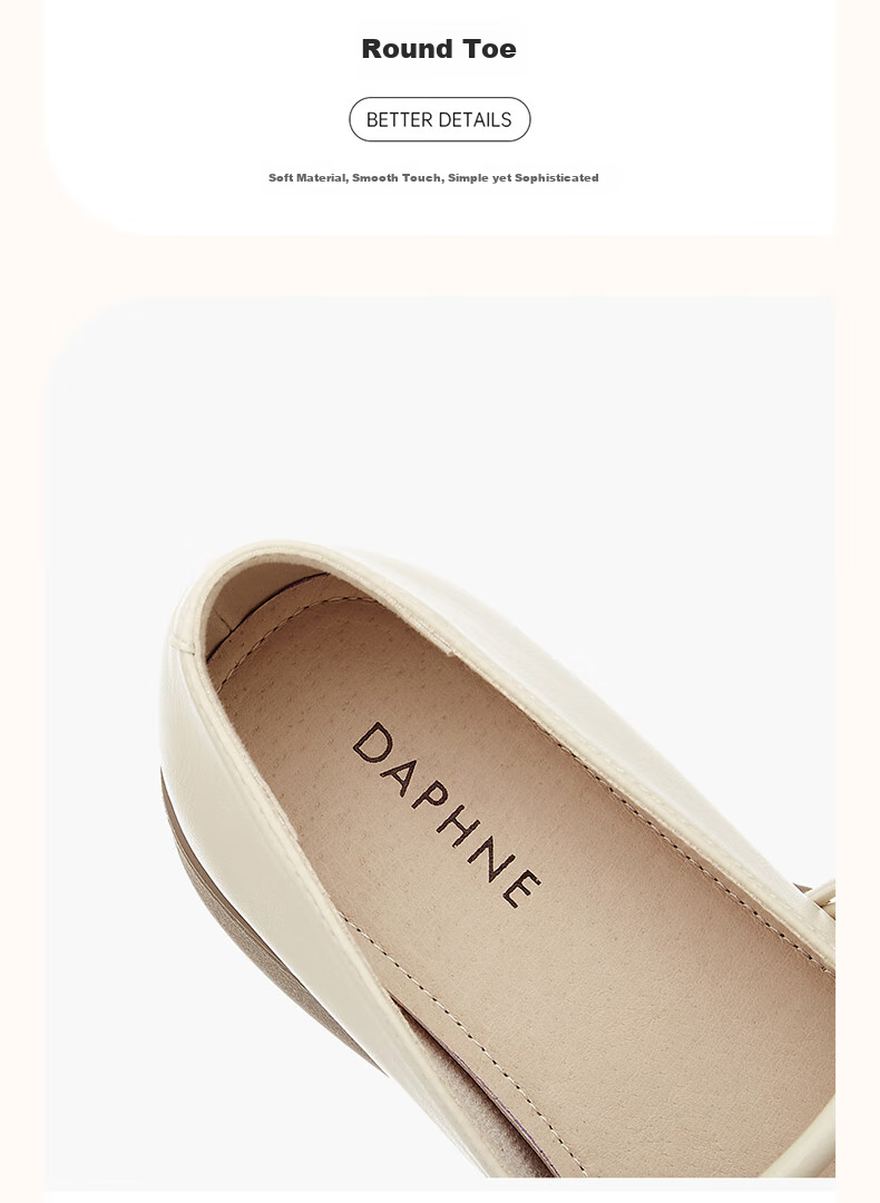 DAPHNE Flat Leather Shoes for Women, Comfortable Versatile French Mary Jane Shoes, Shallow Mouth Loafers, Soft Leather Flats, Beige, Size 35 2