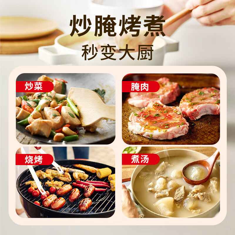 大喜大牛肉粉100g韩式料理鸡精盐味增料家用烹饪炒菜 提鲜专用