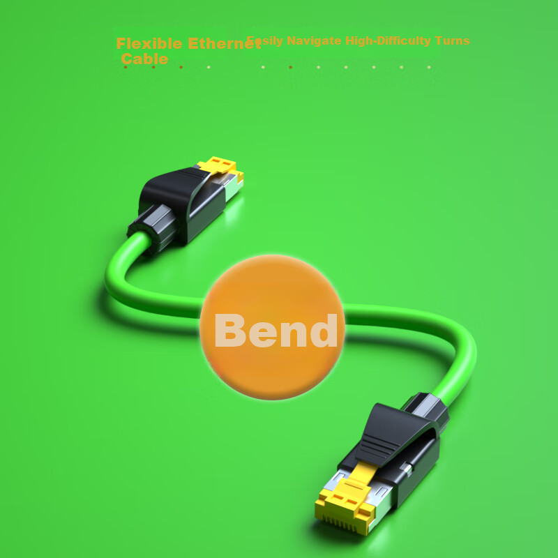 柏森德 工业屏蔽网线 Profinet抗震动8P4C 8芯成品高柔拖链网线 1米 BSD-GY8P-1