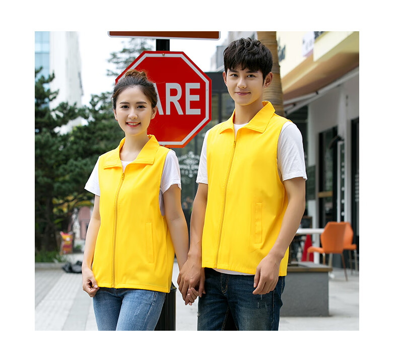 Huipute Vest Work Uniform Summer Reflective Strips Breathable Yellow Vest Equipment Logistics Customizable LOGO Composite Yellow Vest XXL 2
