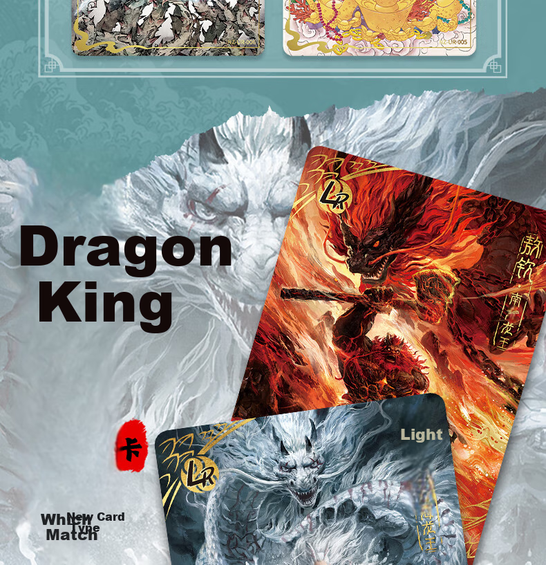 Kayou Nezha's Magic Boy Troublesome Sea Movie Collection Card, Dou Tian Pack Card, Official Merchandise, Card Game, Birthday Gift 11