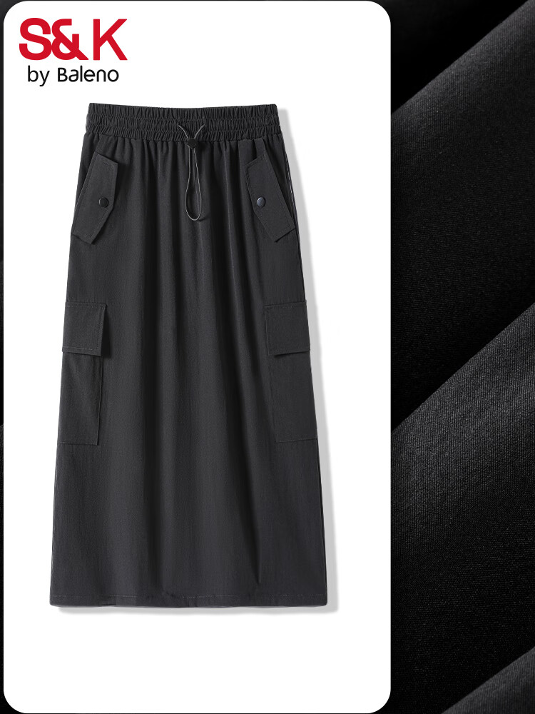 Baleno S&K Series Long Cargo Skirt for Women 2026 Summer New High-Waist Slimming Comfortable Skirt 2