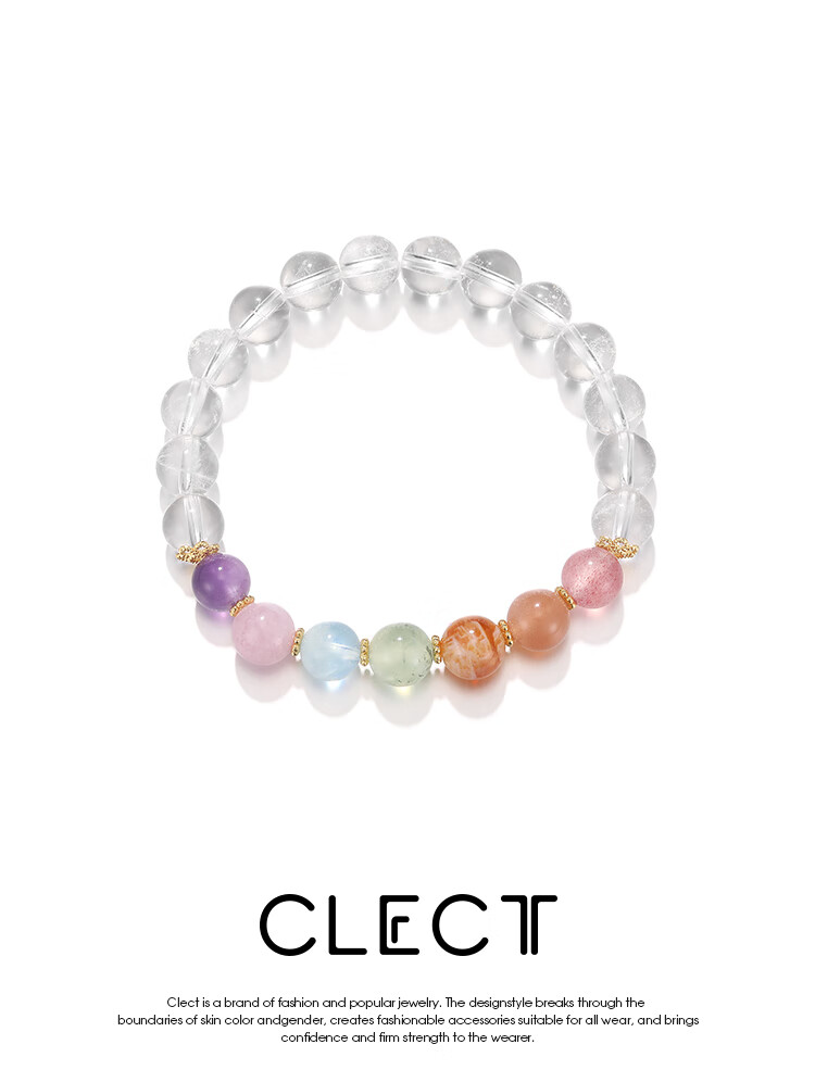 Clect Heili Seven-Star Bead Bracelet for Women, Versatile Crystal Hand Jewelry with Chinese Style, Light Luxury Accessory, Birthday Gift for Girlfriend 1