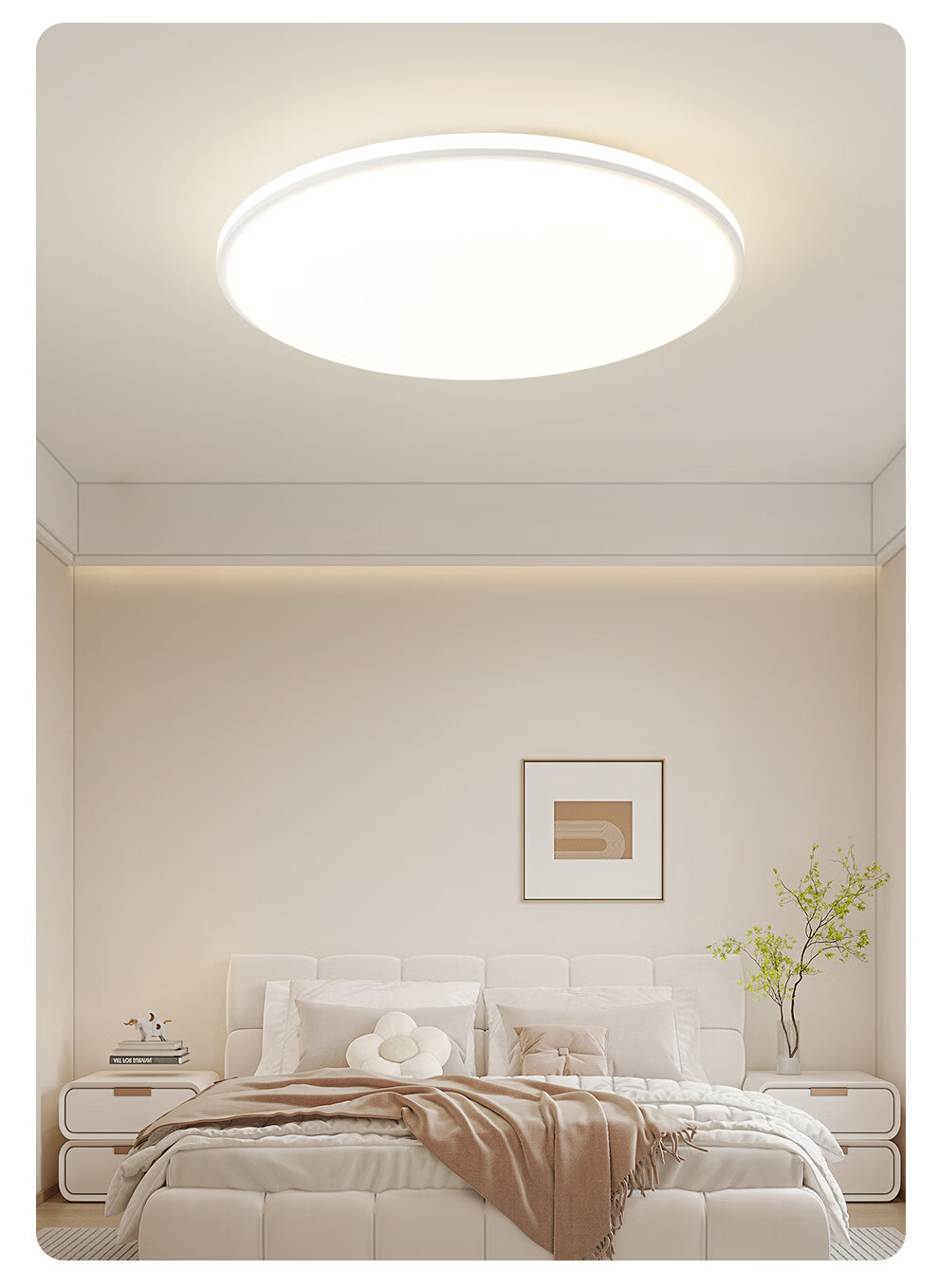 NVC Full Spectrum Eye Protection Ceiling Light, Simple Bedroom Lamp, Smart LED Lighting Fixture, Guangyu Y 11
