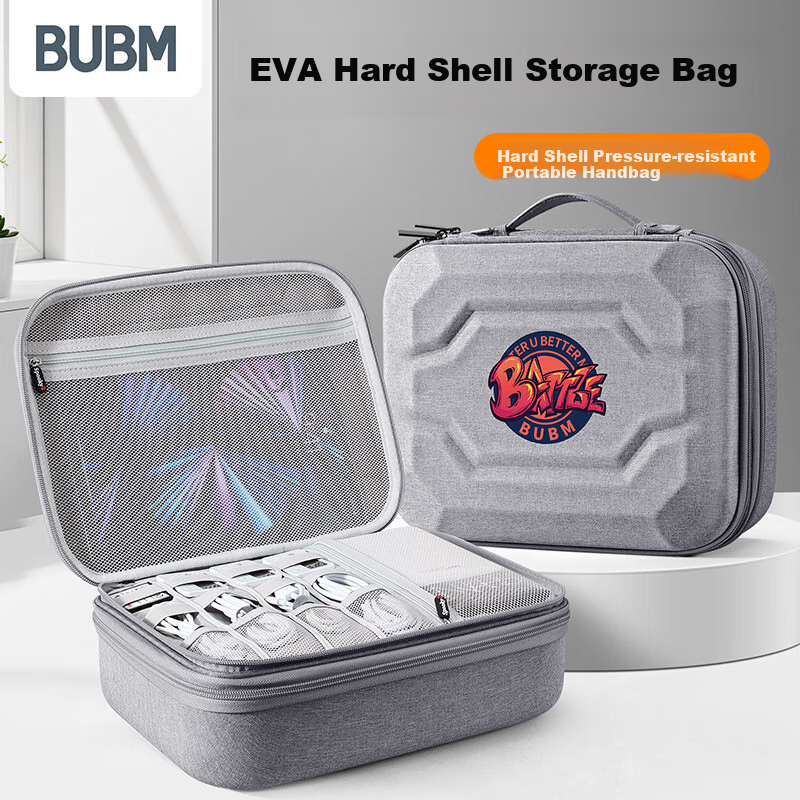 Biyoumei Digital Storage Case, Hard Shell EVA Box, Large Capacity, for Data Cables, Hard Drives, Headphones, And Accessories Organization, Handheld, with Rows
