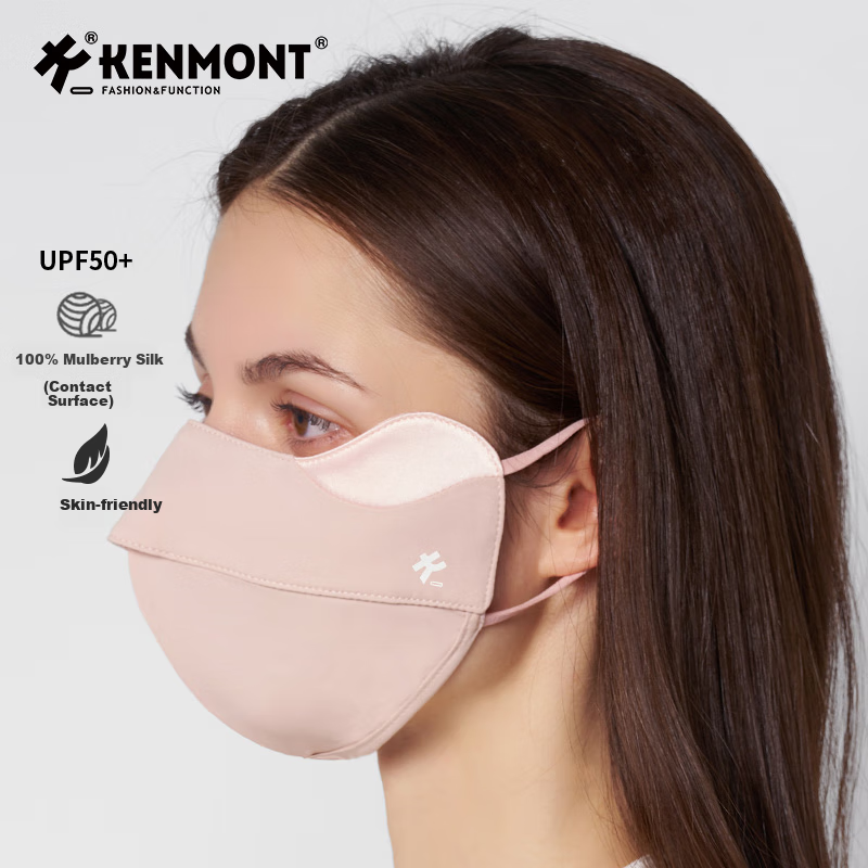 Kenmont Silk Spring And Summer Sun Protection Face Mask for Women, No Makeup Required, Anti-Allergy, Breathable, Skin-Friendly, Eye-Protecting, Cooling Face Mask 6179