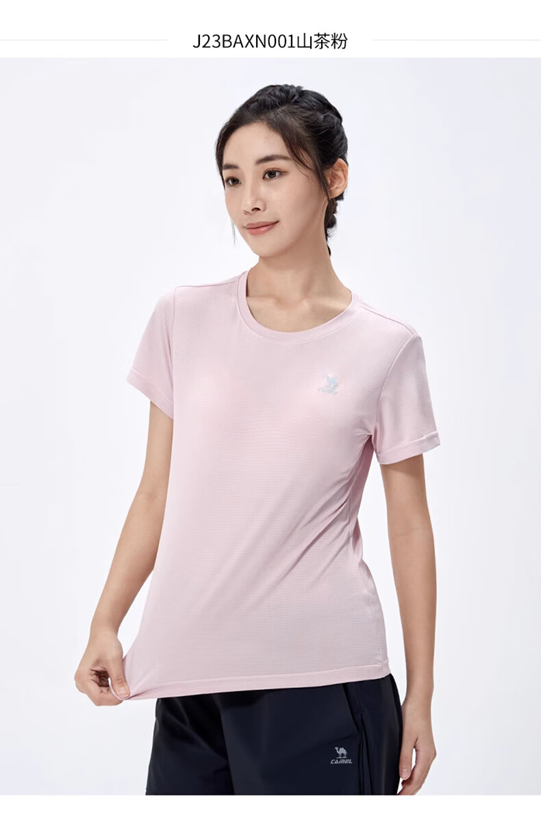 CAMEL Short-Sleeve T-Shirt for Men, New Summer Style, Loose-Fit Round Neck Outdoor Sportswear, Running Training Ultra-Thin Quick-Dry Top 8