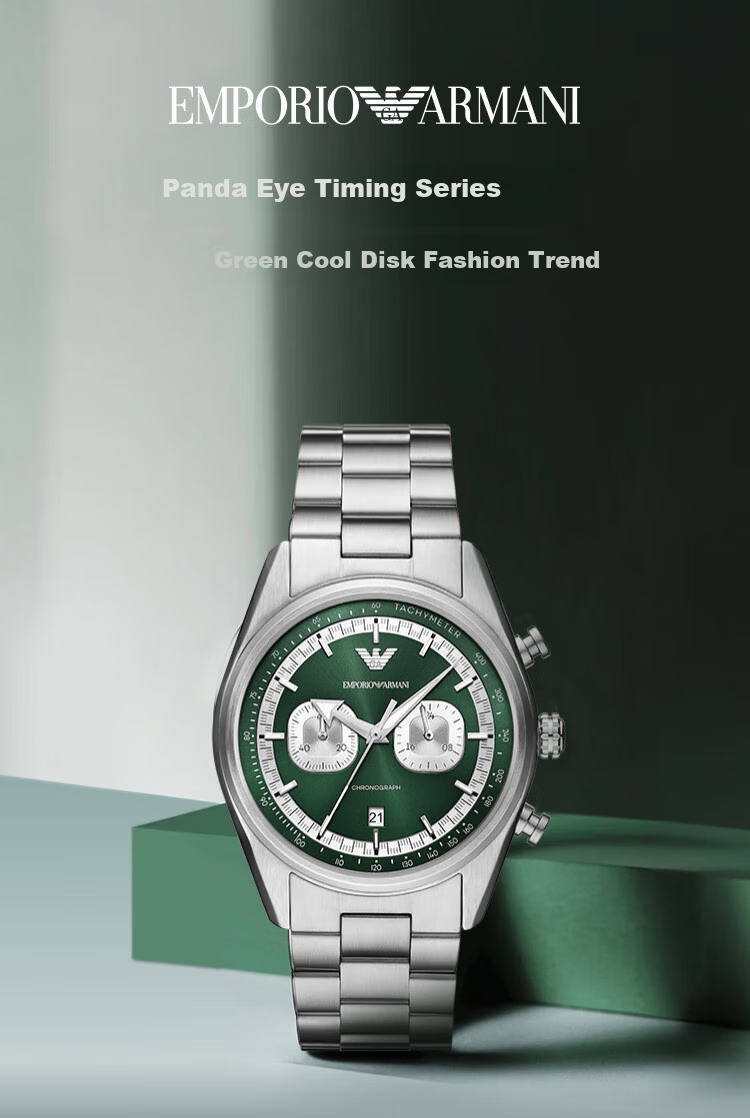 EMPORIO ARMANI Men's Watch, Panda Eye Chronograph Series, Green Dial, Birthday Gift for Boyfriend, AR11637 1