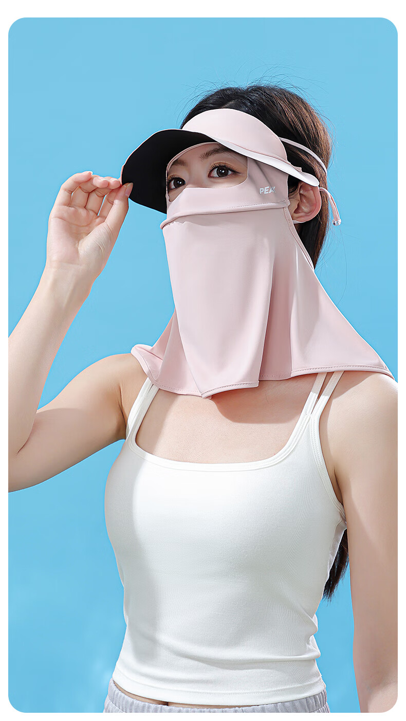 Peak Full Face Sun Protection Mask UV Resistant Outdoor Breathable Sunshade Face Bikini Gray 6