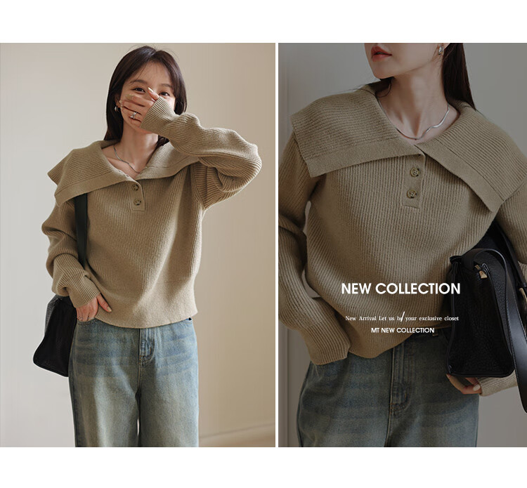 MT Vintage Maillard Tone Autumn American Retro Lapel Casual Knit Sweater 9