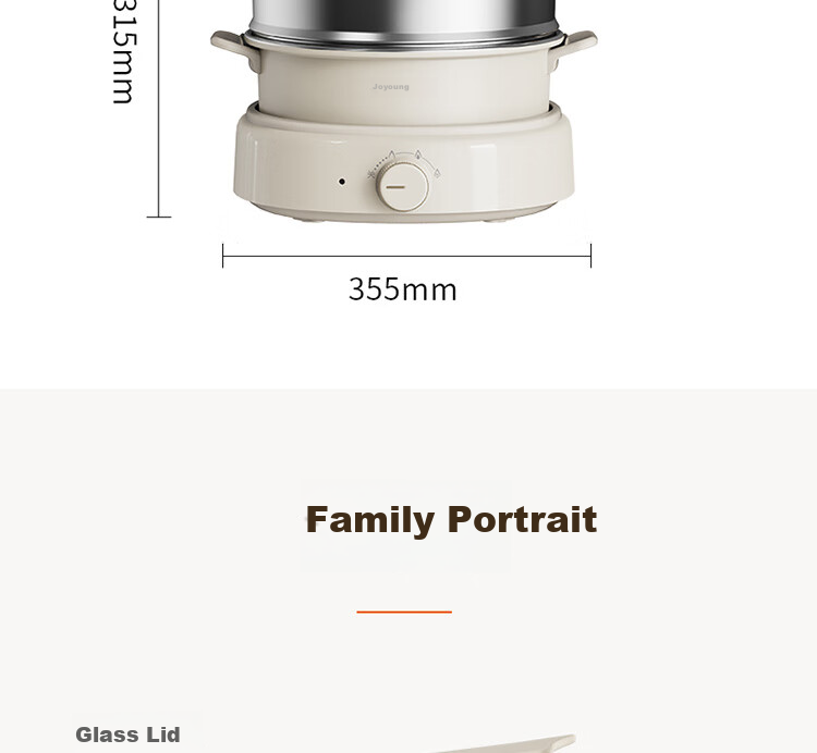 Joyoung Household 5L Large Capacity Electric Hot Pot And Steamer, Upper Steaming Lower Cooking Detachable Design, Specialized Hot Pot, Multifunctional Electric Cooking Pot HG50-G525S with Steamer Basket 27