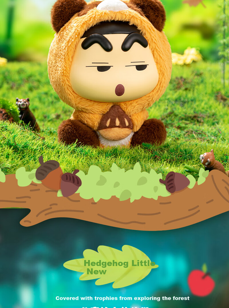 LDCX Crayon Shin-Chan Blind Box, Cute Animal Plush Doll, Toy Accessories, Decorations, Birthday And New Year Gifts for Girls 8