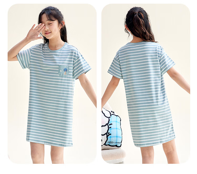 Hodohome [Same As in Mall], Children's Pajamas for Girls, Size 40S Cotton-Spandex Sweet Cute Nightgown, Breathable Dress 322, 130 7