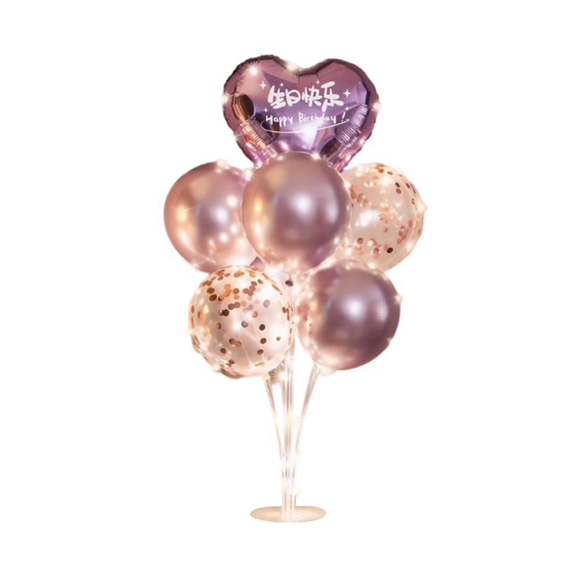 Domeyi Birthday Scene Setup Birthday Balloons Atmosphere Props Children's Boys Girls Party Decoration Pink Table Floating Balloons
