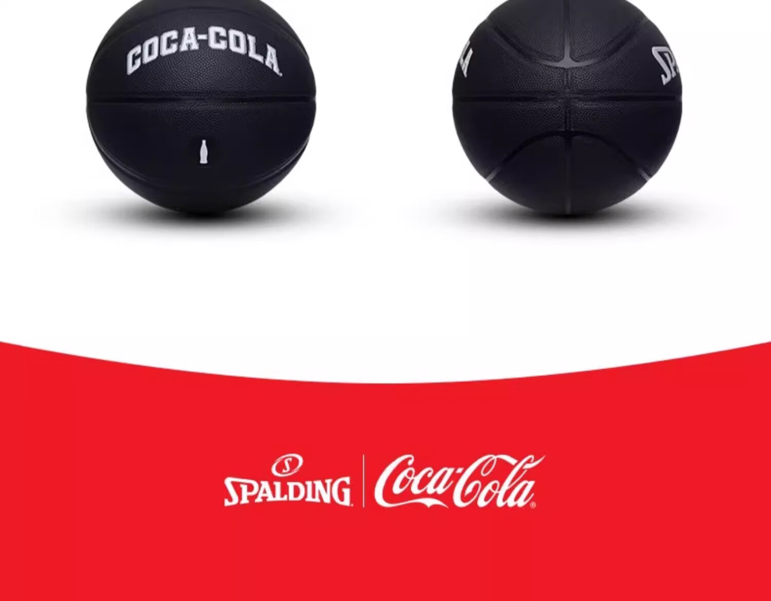 SPALDING Basketball, Coca-Cola Co-Branded No.7 PU Indoor/outdoor Standard Basketball, Red And White Color Scheme 12
