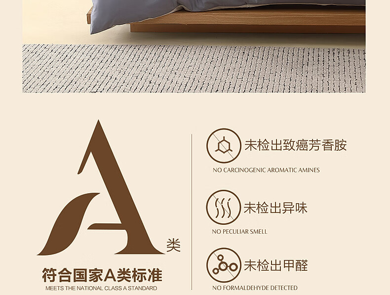 Shuixingjiafang Cotton Duvet Cover, 100% Pure Cotton, Class A, Single Piece, Oversized, for Double Bed, Bedding, Quilt Cover, 220x240 14