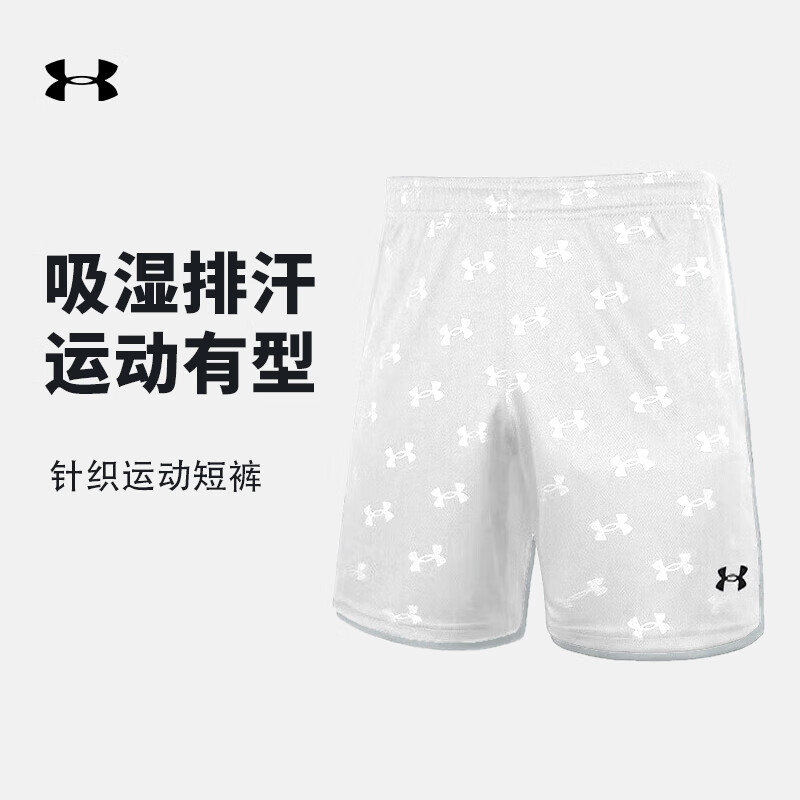 UNDER ARMOUR Quick-Dry Sports Shorts Basketball Breathable Training Competition Fashion Trendy Five-Point Pants