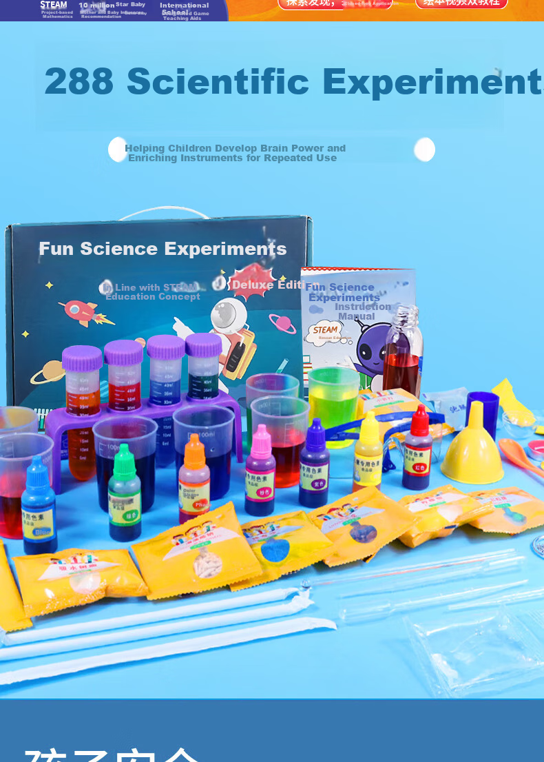 Jiabolan Children's Science Experiment Kit, 288 Scientific Experiments, Educational Toys for Kids Aged 4-15, Birthday Gift 3