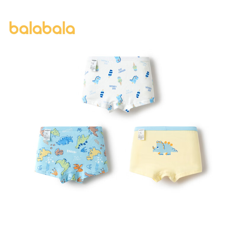 BALABALA Boys' Cotton Underwear, Class A Children's Boxer Briefs, Toddler Skin-Friendly Antibacterial Shorts, Three-Pack, 209925170109