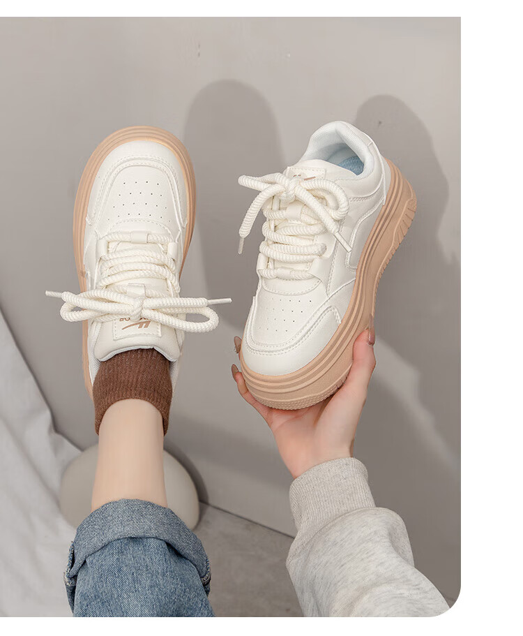 Huili Women's New Platform Sneakers, Thick-Soled Heightening Versatile Classic White Shoes for Women, J573Z, White, Size 39 5