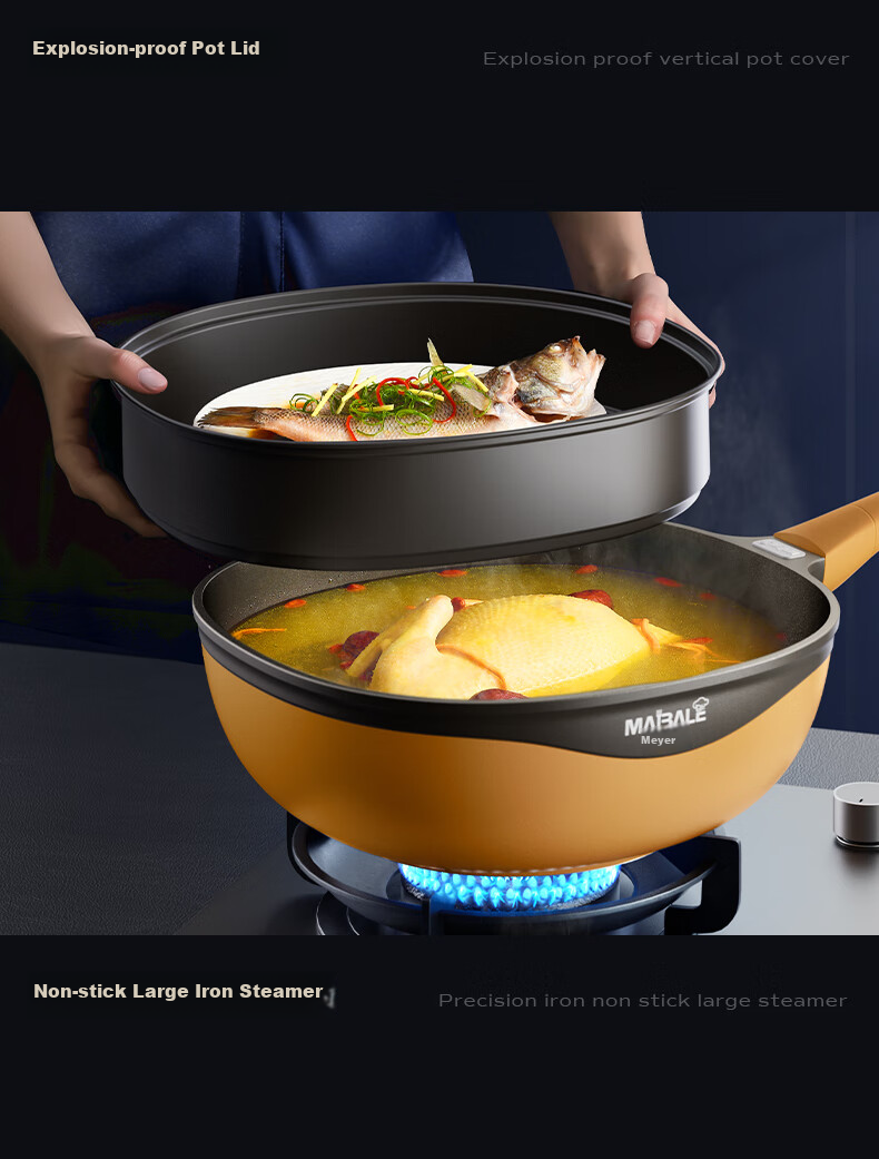 Maibale [Douyin Trend] Titanium-Infused Non-Stick Wok, Versatile Frying Pan for Home Cooking, Durable 32cm 19