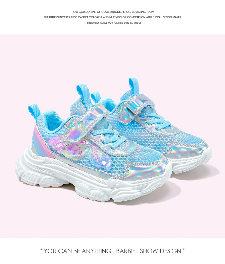 Barbie Girls' Spring And Autumn Princess Style Outdoor Running Shoes, Travel Student Dad Shoes Sneakers DA6707 Blue Size 30 11