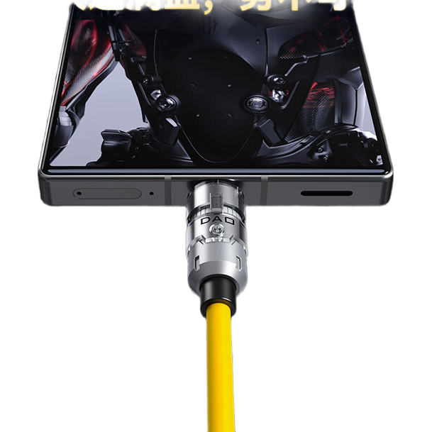 Nubiyahongmo Type-C Data Cable, PD3.1 Fast Charging 240W Charging Cable, 6A Universal for Apple 15, Huawei Laptops, MacBook Customized Cable, 1.5 Meters, Yellow