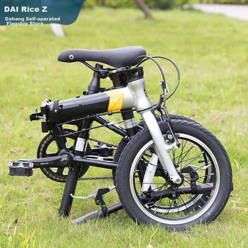 DAHON Children's Oversized Bike, 14-Inch Aluminum Alloy, for Boys And Girls Students, Small Wheels, KAA411, Gray-Black