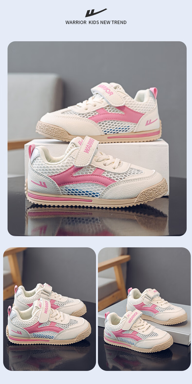 Warrior Kids Girls Summer Single Mesh Breathable Sports Casual Sneakers WZ(CL)-1175 Pink Purple Size 33 8