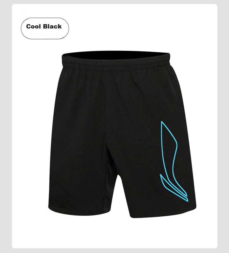 Li-Ning Men's Sports Shorts, Summer Ice Silk Quick-Dry Casual Loose Pants, Running Fitness Basketball Training Five-Point Shorts, Black 23