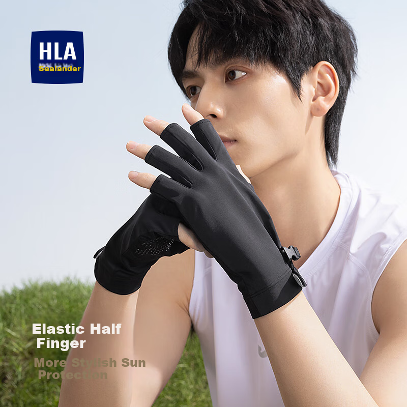 HLA Sun Protection Gloves for Men, Summer Outdoor Cycling Driving Half-Finger Thin Breathable Sun Protection Gloves, Touchscreen Compatible for Wome