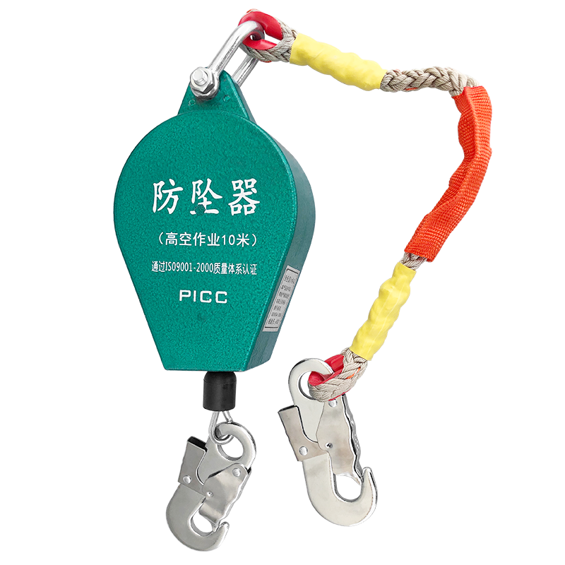 LPT Fall Arrest Device High-Altitude Fall Protection Tower Crane Heavy-Duty Speed Difference Fall Arrest 300KG 10M