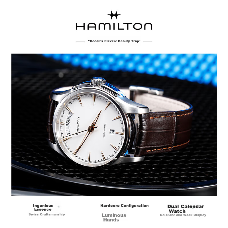 Hamilton Men's Mechanical Watch Jazzmaster Dual Calendar "Deception: The Secret of My Success" Movie Editio