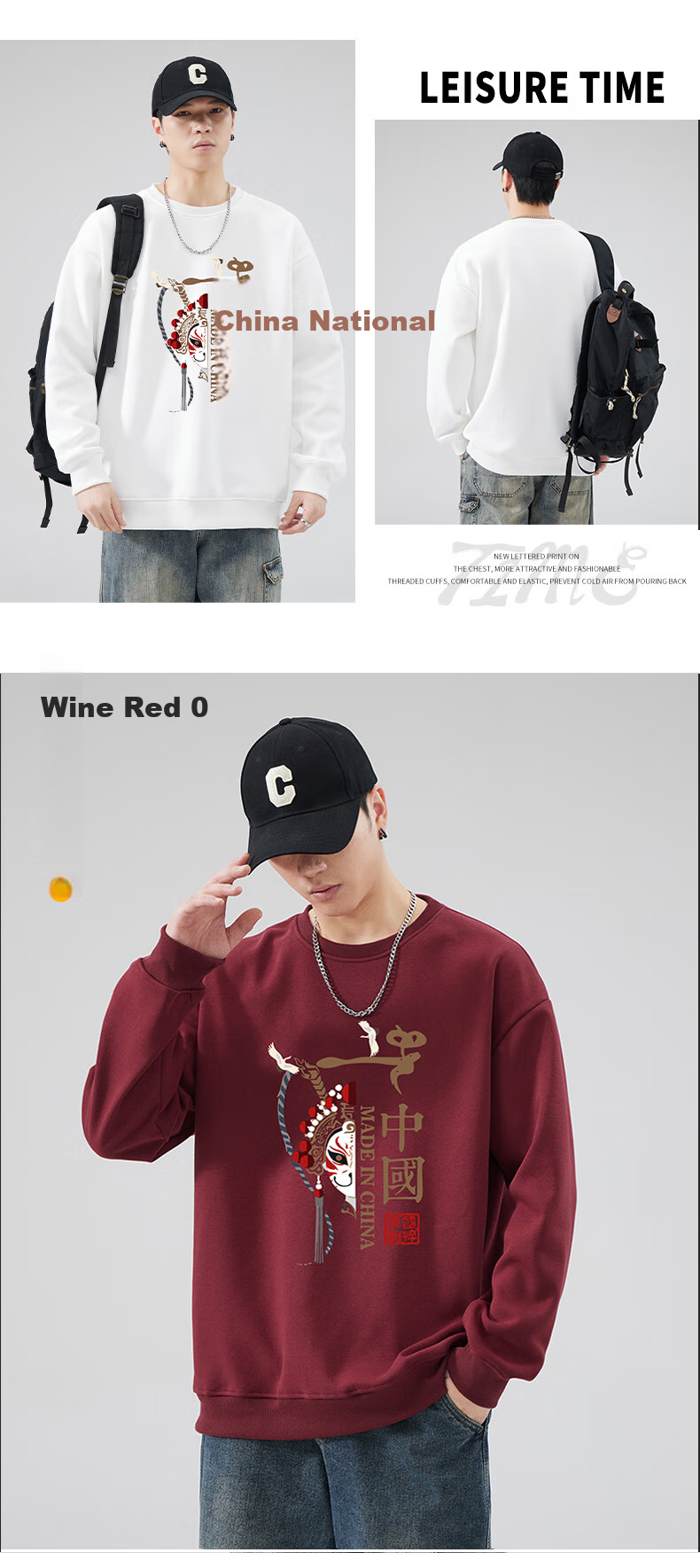 Jeanswest Men's Sweatshirt, 2026 Autumn Trendy Loose Round Neck Long Sleeve T-Shirt, Casual Top for Men, Apricot Color, Regular XL 5