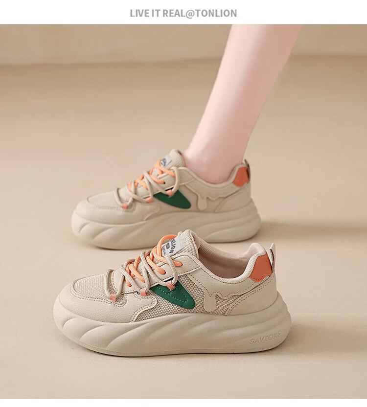 TonLion Women's Spring Summer Student Sneakers Thick Sole Height Increasing Casual White Green Shoes Size 40 9