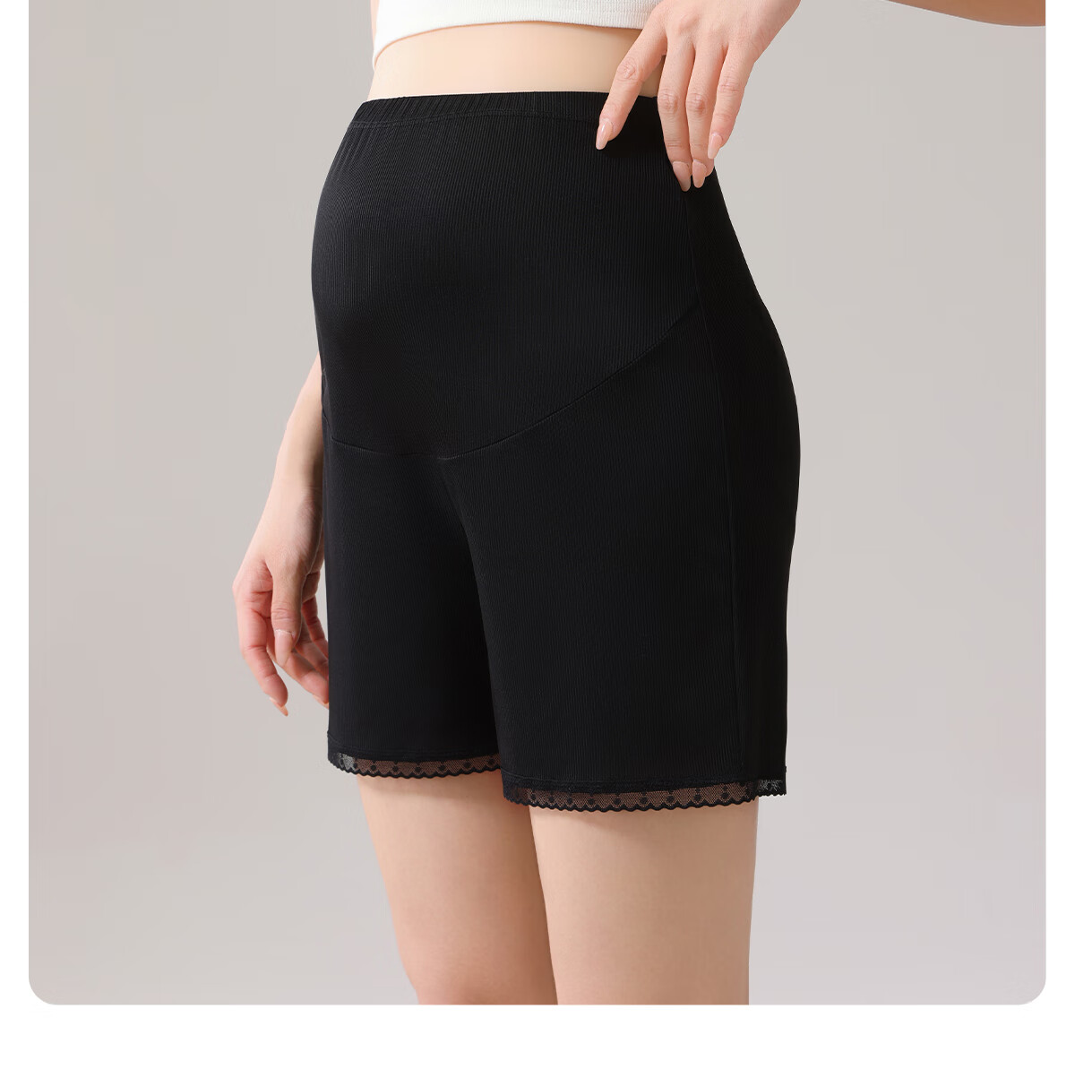 JOYNCLEON Maternity Safety Leggings Anti-Exposure Ice Silk High Waist Spring Summer Outerwear Skin Color L Jyk177099 23