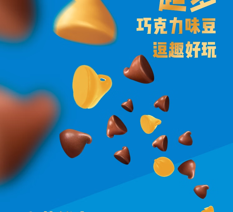 详情图.png
